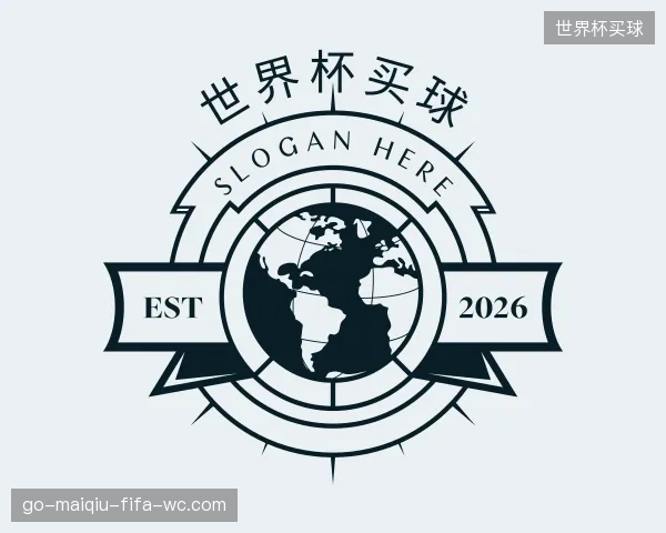 介绍世界杯买球官网